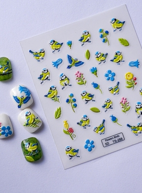 Green Bird 5D Nail Art Stickers Decals 绿色小鸟浮雕美甲贴纸