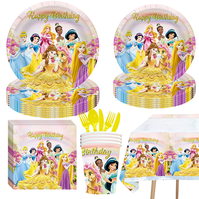 Princess Birthday Party Supplies Tableware 公主生日派对纸盘