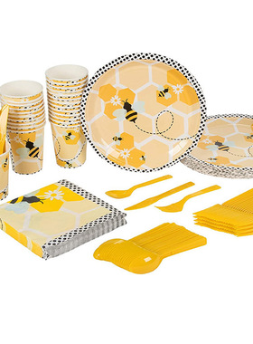 派对用品一次性纸盘桌布 Birthday Wedding Bee Party Supplies
