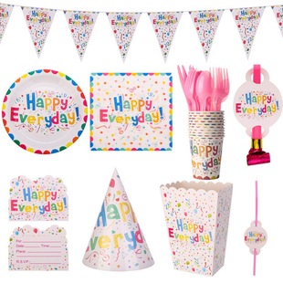 Happy Birthday Party Supplies Decorations 生日派对装饰用品