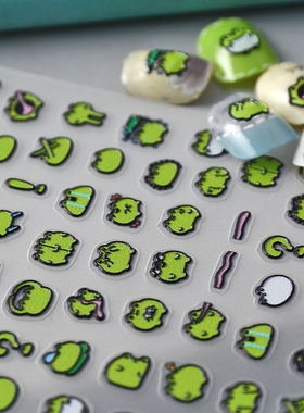 Cute Frog 5D Nail Art Stickers 可爱小青蛙绿色浮雕美甲贴纸