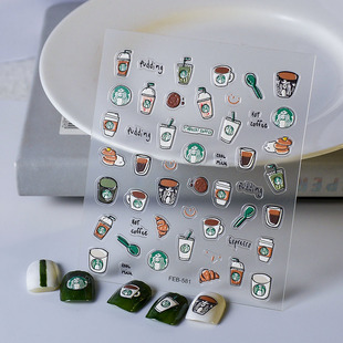 咖啡果汁浮雕指甲美甲贴纸Coffee Juice 5D Nail Stickers Decals