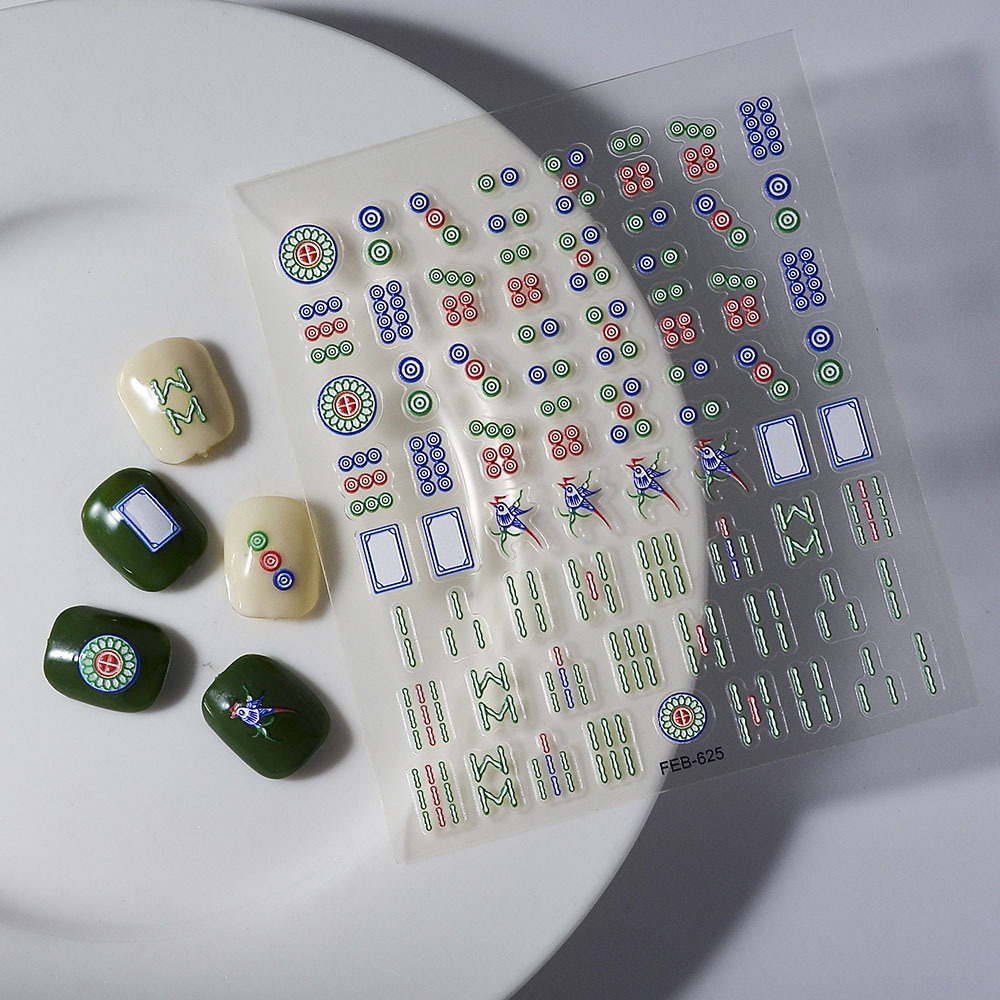 麻将浮雕美甲贴纸手帐贴花 Mahjong 5D Nail Art Stickers Decals