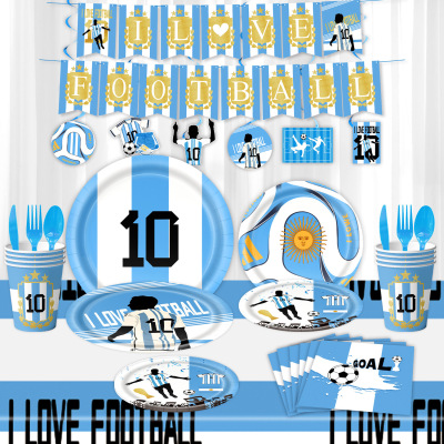 2026世界杯梅西蓝白色派对装扮用品 World Cup Party Supplies