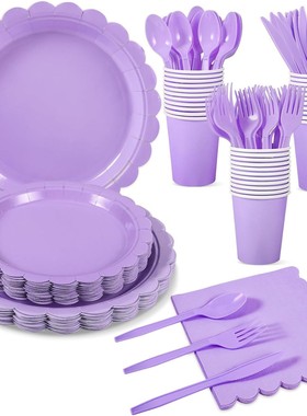 紫色派对用品一次性纸盘纸杯Party Supplies Purple Paper Plates