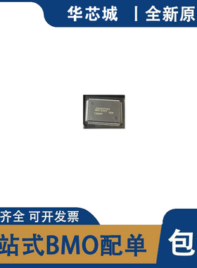 全新原装 HD6412320VF25V 封装QFP128 电子元器件配单 集成芯片IC