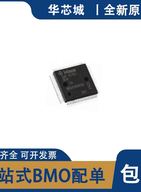 全新原装正品 SAF-C515C-8EM CA SAF-C515C-LM 8位微控制器芯片IC