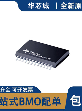 原装正品 TLV2434AQDRQ1 运算放大器 - 运放  现货 欢迎咨询 芯片