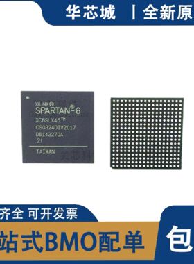 全新XC6SLX45-2CSG324C/I XC6SLX45-3CSG324C/I FPGA可编程门阵列