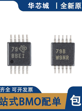 全新原装 ADS1118IDGSR VSSOP-10 丝印BBEI 16位模数转换器 (ADC)