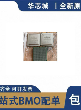 全新原装 XLP208B1KFSB00120G 封装BGA 以太网控制器IC芯片