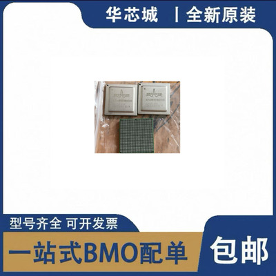 全新原装 XLP208B1KFSB00120G 封装BGA 以太网控制器IC芯片