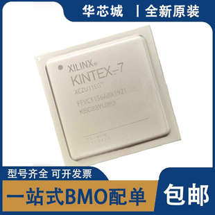 原装 XCZU11EG-3FFVF1517E/XCZU11EG-3FFVC1760E嵌入式可编程芯片