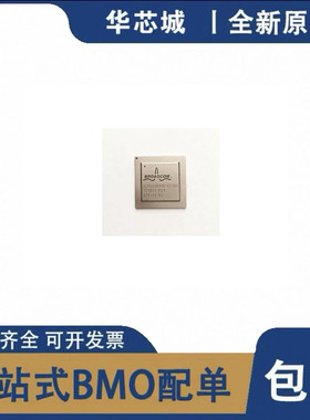全新原装 BCM56149MB1KFSBG 封装BGA 以太网控制器IC芯片