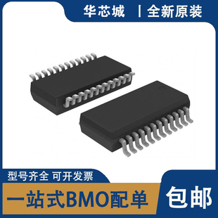 AD7858LARS REEL AD7858LARSZ SSOP24 器件 封装 电子元 全新原装