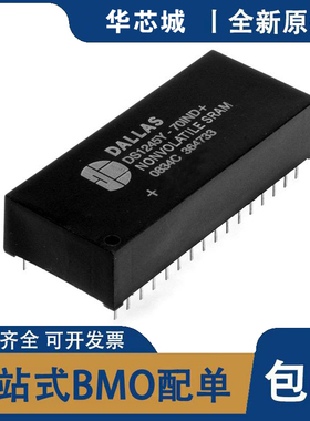 DS1245W-120 DS1245W-100 DS1245AB-70 DS1245Y-100 DS1245YP-70