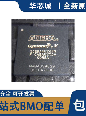 5CEBA2U15I7N/2U19C8N/4U15C7N/4U19C7N/5U19C8N/7U19C7N/9U19C8N