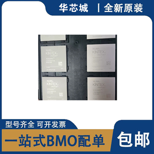 全新原装 XCKU085-2/1FLVB1760I/E 封装BGA1760 可编程逻辑IC芯片