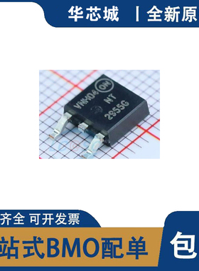 全新原装正品 NTD2955T4G TO-252 NT2955G 贴片 MOS场效应管 配单