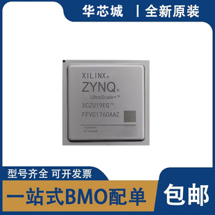 全新原装 XCZU19EG-2FFVC1760I 嵌入式处理器和控制器 芯片IC