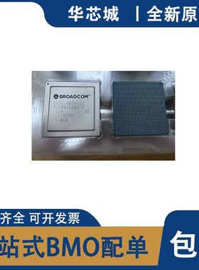 全新原装 SS26-0B00-02 PEX89144B0-2-DB 封装BGA 以太网IC芯片