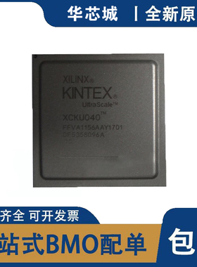 XCKU040-1FFVA1156C 1FBVA676I 1FBVA676C 1SFVA784C 1FFVA1156I