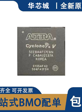 5CEBA4F17A7N F17C6N F17C7N F17C8N F17I7N F23C7N F23C8N 23I7N