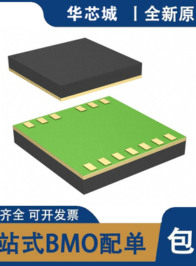 全新原装 UCC21225ANPLT VLGA-13丝印 双通道隔离式栅极驱动器