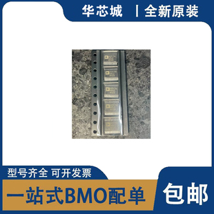 全新原装 AD5791ARUZ 封装TSSOP-20 数模转换器IC芯片