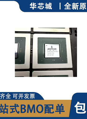 全新原装 BCM56846A1KFRBLG 封装BGA 以太网控制器IC芯片