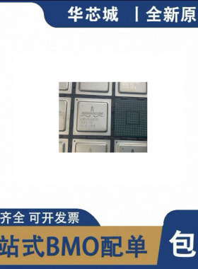 全新原装 BCM53405A0KFSBG BCM53405A0IFSBG 封装BGA以太网控制IC