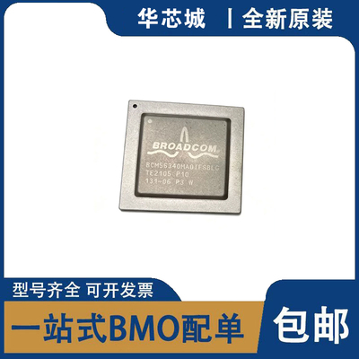 全新原装 BCM56340MA0IFSBLG 封装BGA 以太网控制器IC芯片