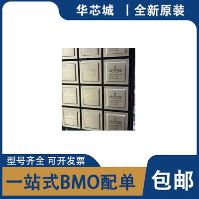 全新原装 BCM53344A0KFSBG BCM53344A0IFSBG 封装BGA以太网IC芯片