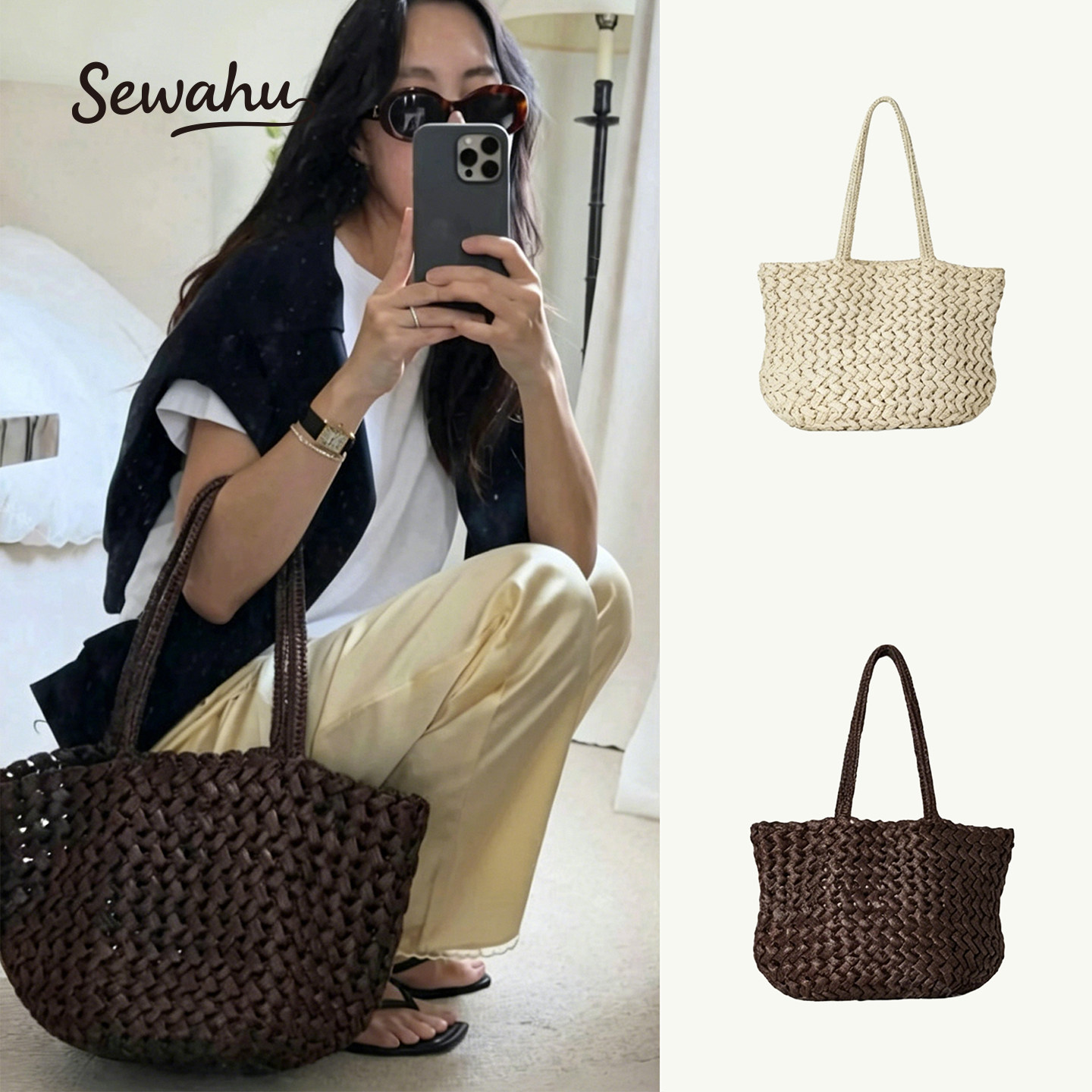 SEWAHU纯手工超轻编织包韩系慵懒