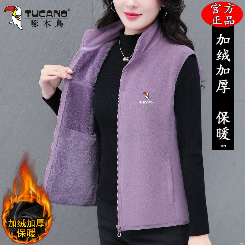 啄木鸟立领加厚奥粒绒保暖马甲女士2025新款时尚妈妈加绒背心外套