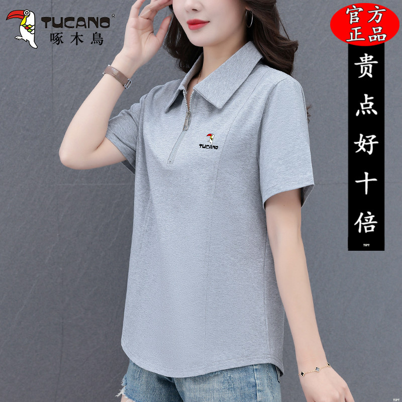 啄木鸟高档纯棉翻领短袖女2026夏季新款时尚洋气polo衫妈妈上衣女
