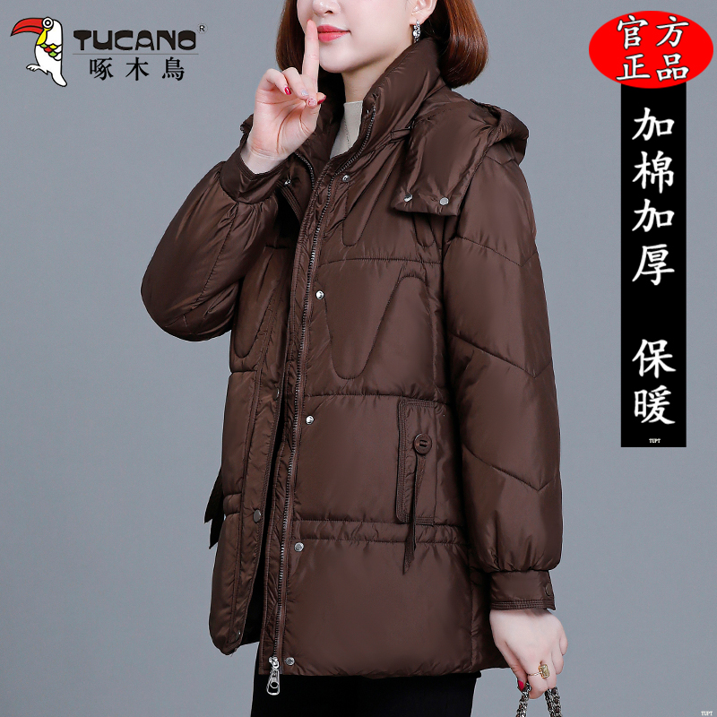 啄木鸟中长款棉衣女款爆款2025新款棉服妈妈时尚洋气冬装保暖棉袄