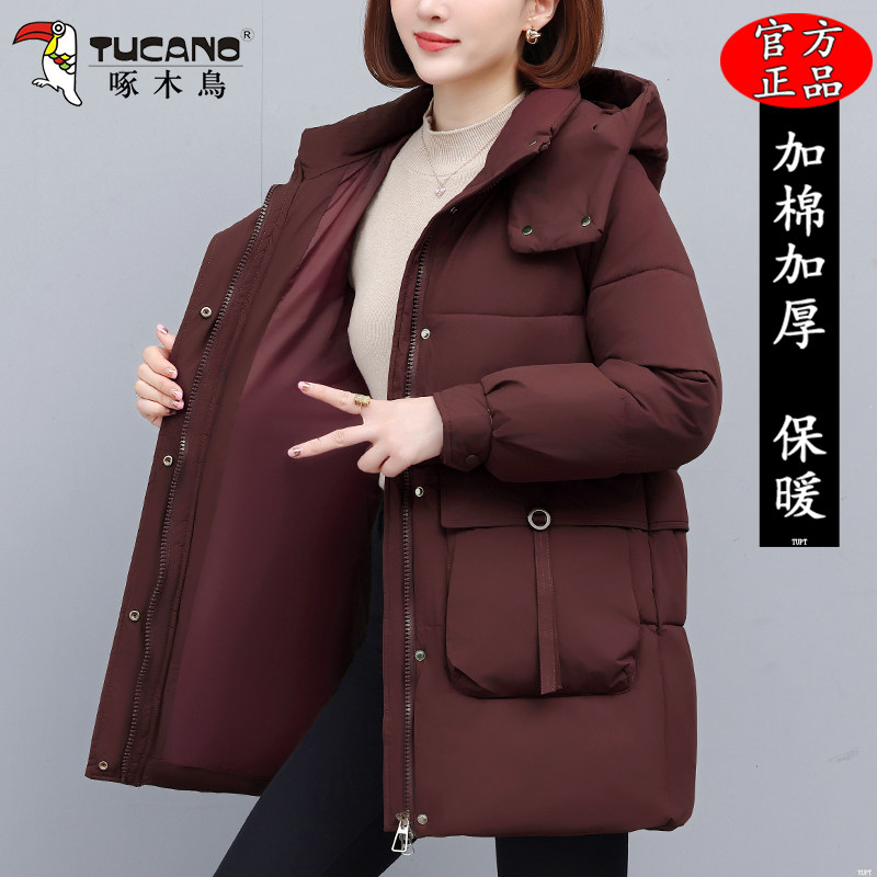 啄木鸟冬季新款中长款羽绒棉服时尚宽松中年妈妈外穿保暖加厚棉衣