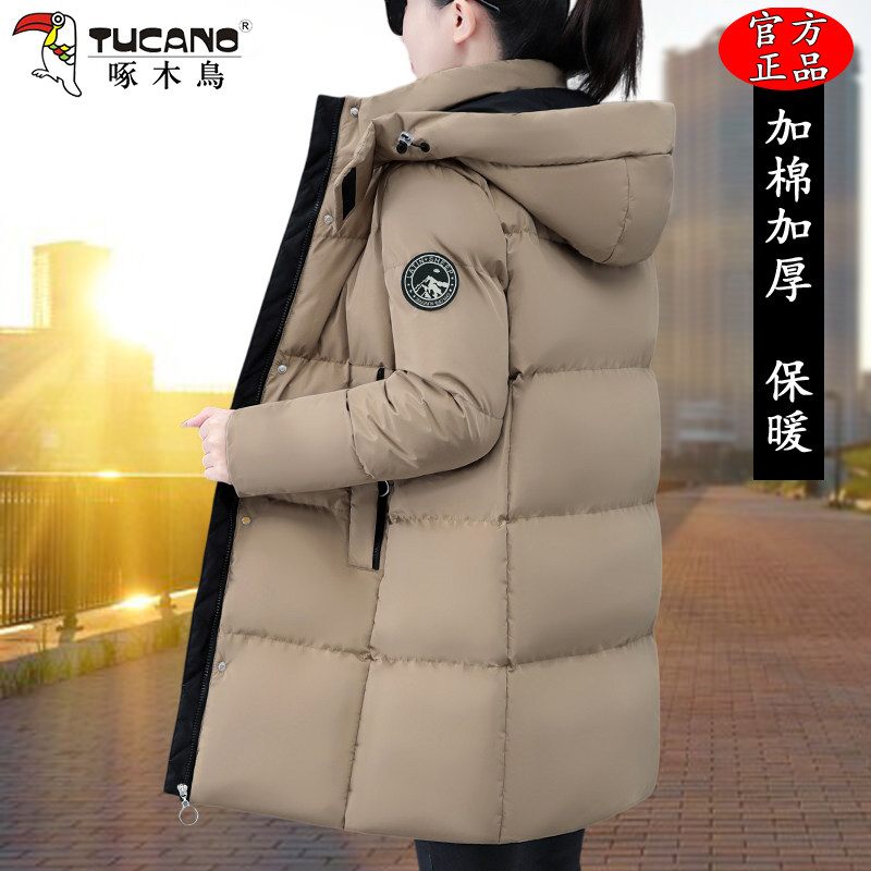 啄木鸟时尚中长款棉服女士2025冬季新款冬装棉衣加厚保暖棉袄外套