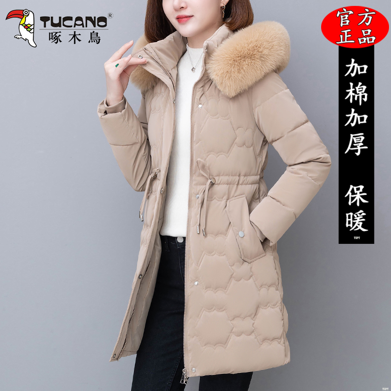 啄木鸟中长款棉衣女款爆款2025新款棉服妈妈洋气冬装加棉保暖棉袄