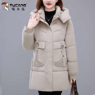 啄木鸟中长款棉衣女款2025冬季新款妈妈加厚保暖棉服女士洋气棉袄