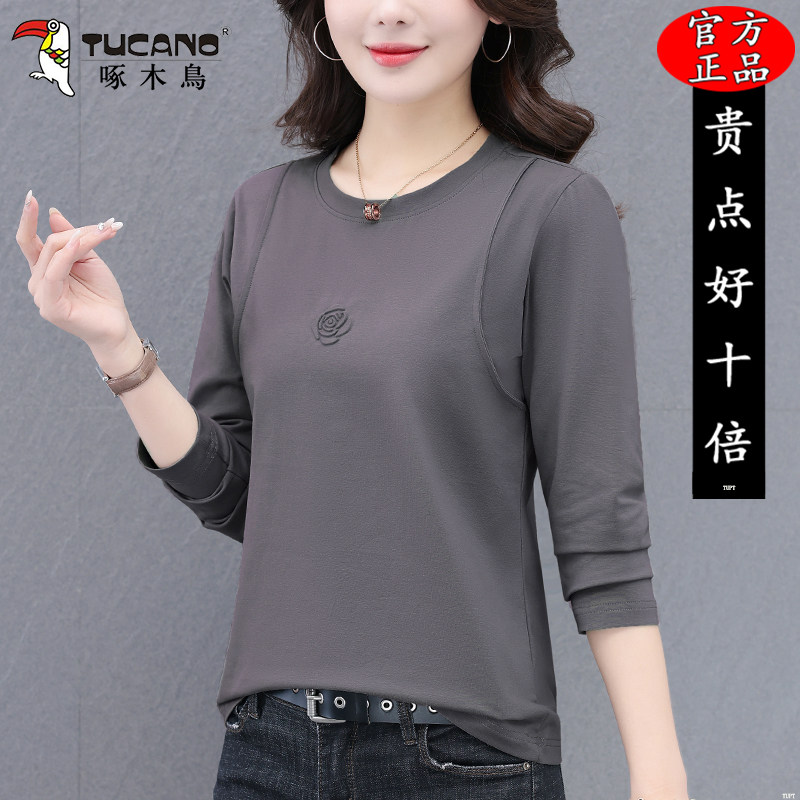 啄木鸟长袖T恤女士2026春季新款中年妈妈宽松休闲洋气大码上衣