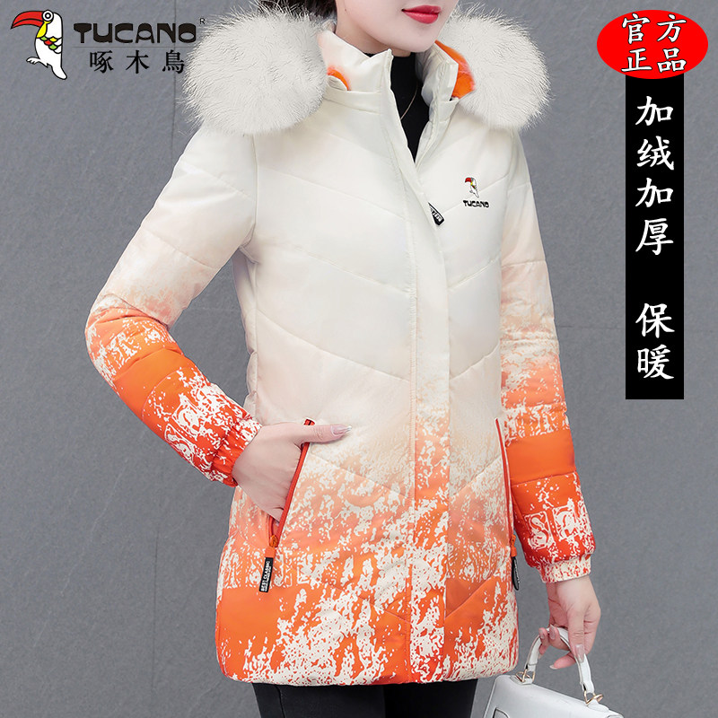 啄木鸟中长款棉服女士冬季2025新款妈妈加绒加厚棉衣宽松显瘦棉袄