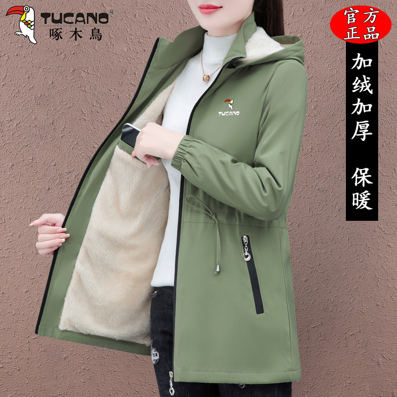 啄木鸟加绒加厚风衣外套女2025秋冬季新款妈妈防风保暖中长版夹克