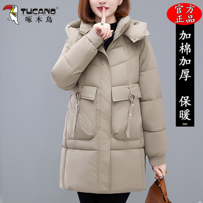 啄木鸟中长款棉衣女款2025冬季新款妈妈加厚保暖棉服女士洋气棉袄
