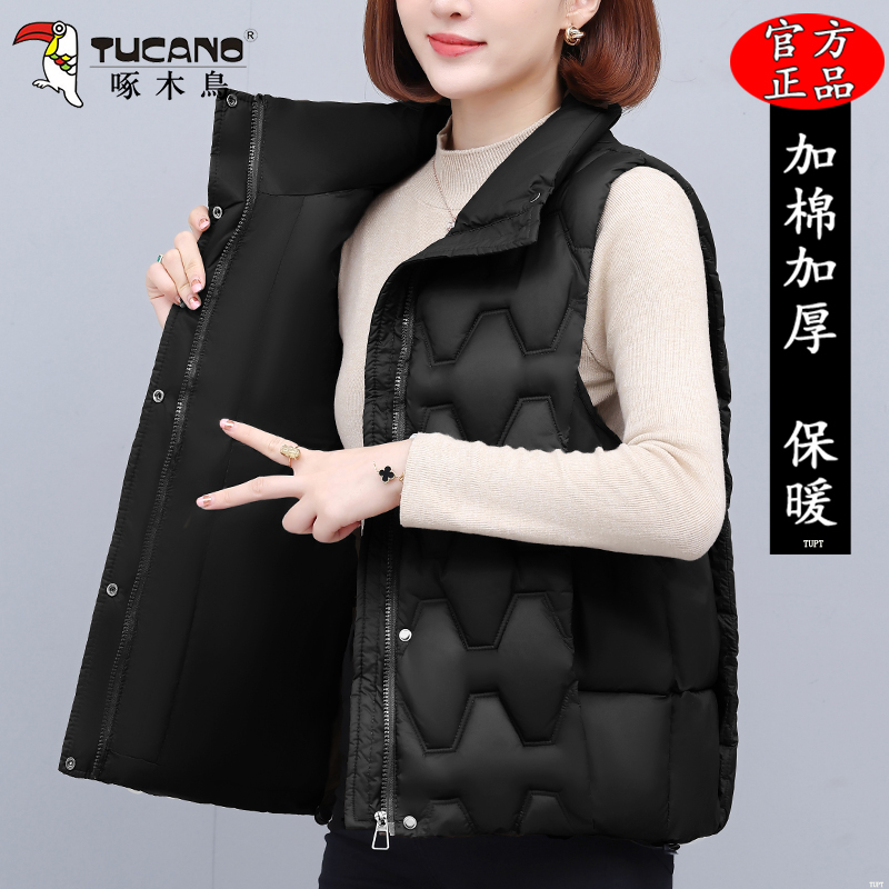 啄木鸟冬季棉马甲女士时尚加厚防风立领棉衣新款韩版外穿保暖外套