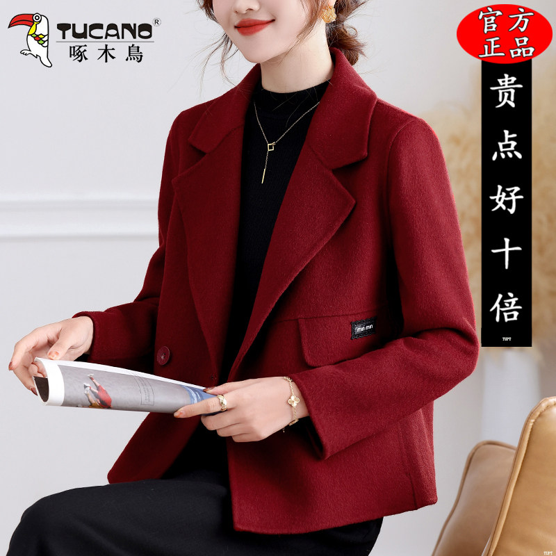 啄木鸟双面时尚呢大衣西装外套2026秋冬季新款小个子羊毛呢子上衣