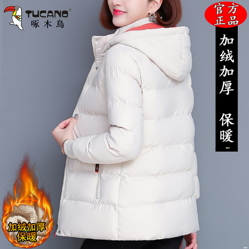 啄木鸟加绒加厚时尚棉服女士冬季2025新款妈妈装棉衣保暖棉袄外套