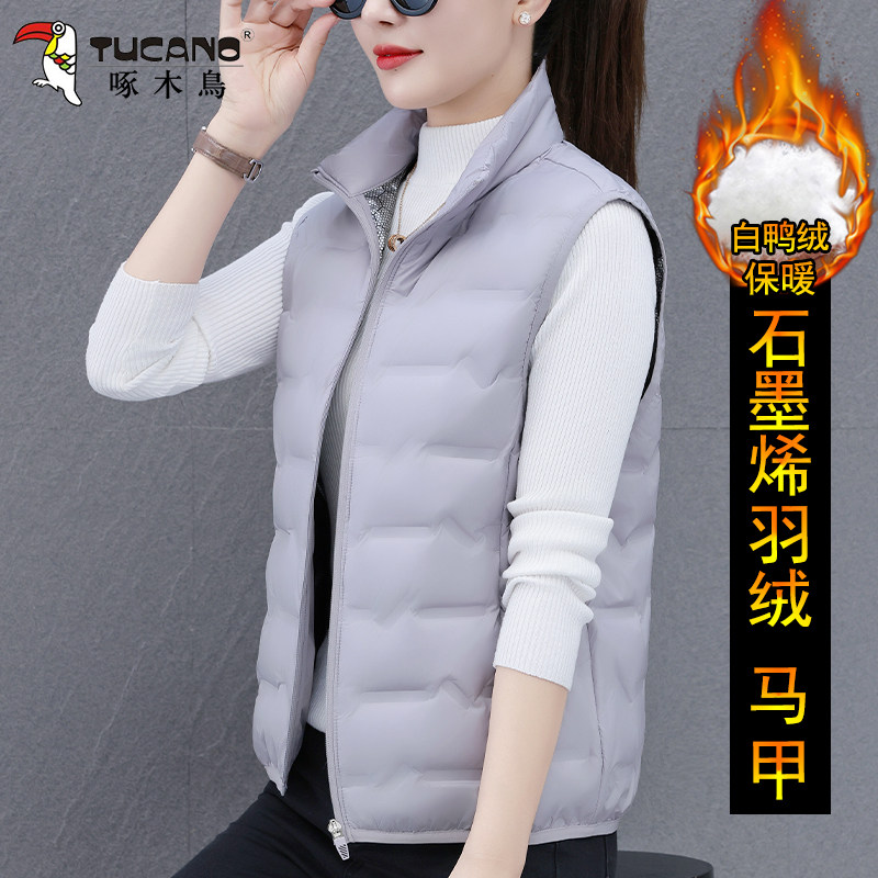 啄木鸟羽绒马甲女士短款2025秋冬季新款妈妈防风保暖立领背心外穿