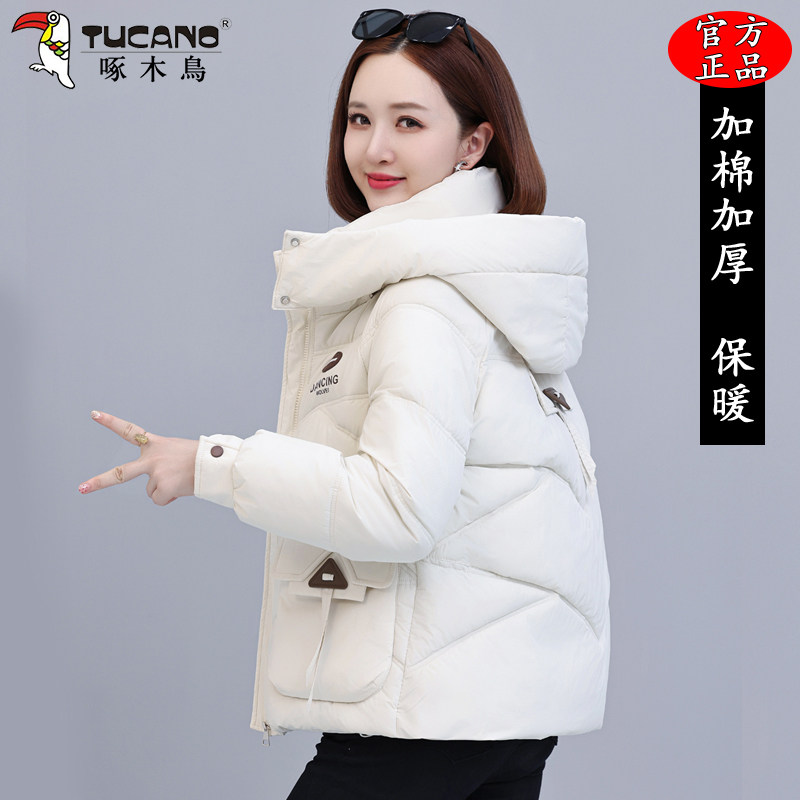啄木鸟时尚棉服女士2025年冬季新款妈妈宽松加棉加厚保暖棉袄外套